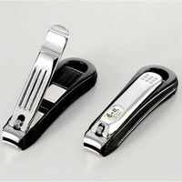 グリーンベル 匠の技 キャッチャーケース付ステンレス高級爪切り カーブ刃 4972525052023 1セット(60個)（直送品）