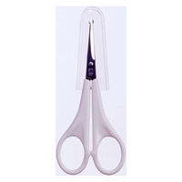 グリーンベル MEDICAL ハナゲ専用はさみ 4972525530491 1セット(240個)（直送品）