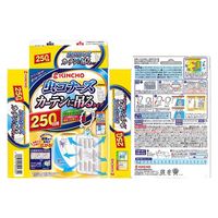 KINCHO(金鳥) 虫コナーズカーテンに吊るタイプ250日2個入 4987115544352 1セット(40個)（直送品）