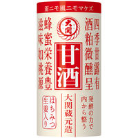 (在庫処分セール)甘酒 大関 甘酒 カートカン 紙容器 125ml 5本