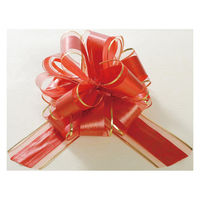 秦貴 ワンタッチリボンフラアリー No.5 レッド 4562410684530 1セット(20巻入)（直送品）