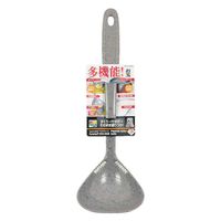 パール金属 お玉 Palette ナイロン製 ベジライブ レードル 食洗機対応 日本製 425245 1個（直送品）