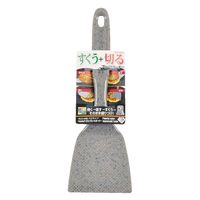 パール金属 プレートターナー Palette ナイロン製 ベジライブ ヘラ 食洗機対応 日本製 425248 1個（直送品）