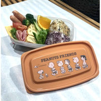 T-WORLD 保存容器 560ml スヌーピー スリムシェフ柄 オレンジ 432508 1個（直送品）