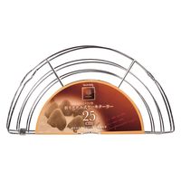 パール金属 ケーキクーラー 折りたたみ 25cm ラフィネ 鉄 437977 1個（直送品）