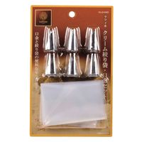 パール金属 クリーム絞り袋 口金 セット ラフィネ 438324 1個（直送品）