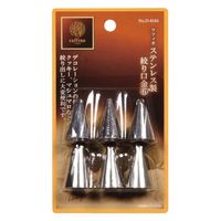 パール金属 クリーム絞り 口金 ラフィネ ステンレス 6個入り 438325 1個（直送品）