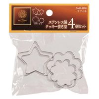 パール金属 クッキー型 ラフィネ ステンレス 4個入り 438335 1個（直送品）