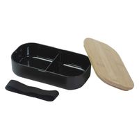 パール金属 お弁当箱 ホームレーベル 竹製蓋ランチボックス 1段 600ml ブラック 439645 1個（直送品）