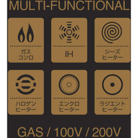 パール金属 VISIONS GOLD Coating IH対応 卓上鍋 26cm 439768 1個（直送品）