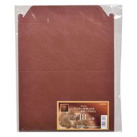 パール金属 ケーキボックス 18cm用 ラフィネ 紙製 440561 1個（直送品）