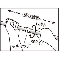 アズマ工業 ガラスワイパー ガラスワイパービッグ 伸縮タイプ AZB342 443975 1個（直送品）