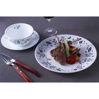 パール金属 プレート 21.5cm CORELLE コレール 強化ガラス ムーンライトフォレスト 445217 1個（直送品）