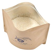 アイメディア 保存袋 お米の小分け保存袋 5~5.5合 7枚入 456842 1個（直送品）