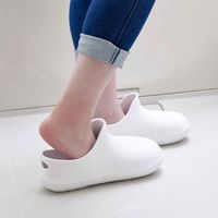 アイメディア バスシューズ 履き心地のよいお風呂ブーツ 456883 1個（直送品）