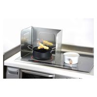 パール金属 レンジガード 揚げクック 油はねレンジガード 460983 1個（直送品）