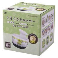 貝印 フードチョッパー 手動 ころころチョッパー マルチ 460848 1個（直送品）