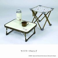 パール金属 折りたたみチェア ディズニー ちょこっとチェア くまのプーさん こんにちは 464096 1個（直送品）