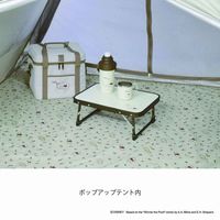 パール金属 折りたたみテーブル 40×30cm ディズニー ちょこっとテーブル くまのプーさん こんにちは 464097 1個（直送品）