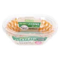 大和物産 おかずカップ SPICE CLUB バイオPET 小判 24枚 469933 1個（直送品）