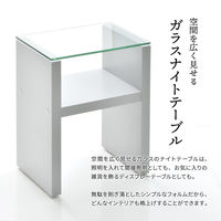 【軒先渡し】B.Bファニシング Noko ナイトテーブル 幅380×奥行260×高さ485mm ベージュ NKST0263MOBEG 1台（直送品）