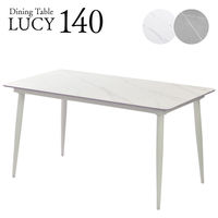 【軒先渡し】B.Bファニシング LUCY ダイニングテーブル 幅1400×奥行800×高さ730mm LUDT0278CEWHT 1台（直送品）