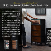 【軒先渡し】B.Bファニシング ターンチェスト 4段 幅450×奥行300×高さ985mm ダークブラウン RVLS0284KIDBR 1台（直送品）