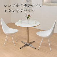【軒先渡し】B.Bファニシング Latte カフェテーブル 幅750×奥行750×高さ710mm グレー ONTB0281MOGRY 1台（直送品）