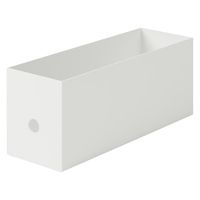 無印良品 再生ポリプロピレン入りファイルボックス スタンダードタイプ 1/2 ホワイトグレー 1セット（1個×10） 良品計画