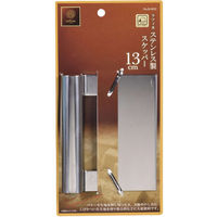 パール金属 スケッパー 13cm ラフィネ ステンレス 441008 1個（直送品）