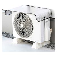 アイメディア 室外機カバー エアコン 室外機 遮熱パネル マグネット式 紐付き 463261 1個（直送品）