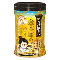 いい湯旅立ち ボトル にごり湯 金木犀の香り 温泉成分配合 にごり湯タイプ 600g 1セット（1個×3） 医薬部外品 白元アース