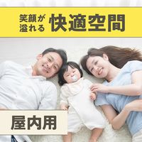 マモルームエッセンス 虫よけ吊るタイプ レモンライムの香り 8ヵ月用 1個 アース製薬