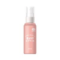 虫よけエアベール 60mL 1本 虫除けスプレー 日傘 帽子 携帯用 アース製薬