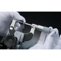 ミツトヨ 基準棒 167-273/MB-50 ネジ55 ゚ 1個（直送品）