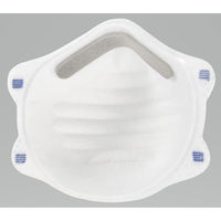 日本製紙クレシア プロテクガードマスクDS2 67813 レスピレーターマスク バルブナシ20P 1箱(20枚)（直送品）