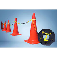 アラオ チェーンリール AR-3371 1ロール（直送品）