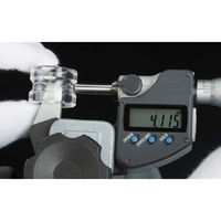 ミツトヨ マイクロメータ BMD-50MX 395-272-30 1個（直送品）
