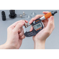 ミツトヨ マイクロメータ MD-E75 293-142-40 1個（直送品）