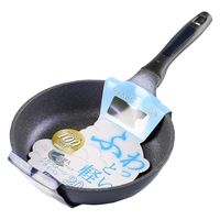 パール金属 ふわっと軽いメガストーンフライパン20cm HB-4847 4549308548471 1個（直送品）