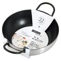 パール金属 テーブルトッププレミアム ハード加工2層鋼卓上鍋22cm HC-391 4549308703917 1個（直送品）