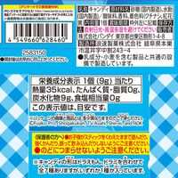バンダイ ドラえもんスティックキャンディ 4549660628460 1セット(1個×50個)（直送品）