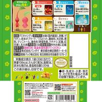 バンダイ ピクミン たべられるぅーグミ 4570117912825 1セット(33g×12個)（直送品）