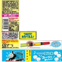 ロッテ きかんしゃトーマスとなかまたちラムネ 45217562 1セット(23g×20個)（直送品）