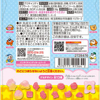 バンダイ カービィグミ 4570117915642 1セット(38g×12個)（直送品）