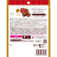 栄光堂ファクトリー ひとりじめスイーツアップルチョコ 4573580632658 1セット(65g×6個)（直送品）