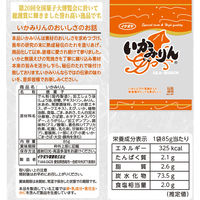イケダヤ いかみりん 4901053019970 1セット(85g×12個)（直送品）