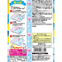 コリス ほらかんたんアイスバーソフトキャンディ 4901361068394 1セット(49g×10個)（直送品）