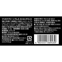 クラシエ フリスククリーンブレスストロングミント 4901551369430 1セット(31.5g×9個)（直送品）