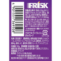 クラシエ フリスクフルーティフレッシュ グレープ ボトル 4901551369508 1セット(105g×5個)（直送品）